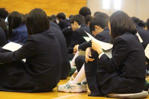 平成30年度第2学年「総合的な学習の時間」ガイダンス