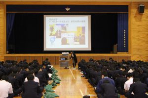 平成30年度第2学年「総合的な学習の時間」ガイダンス