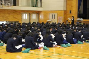 平成30年度第2学年「総合的な学習の時間」ガイダンス