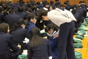 平成30年度第2学年「総合的な学習の時間」ガイダンス