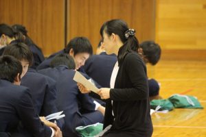 平成30年度第2学年「総合的な学習の時間」ガイダンス