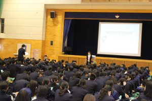 平成30年度第2学年「総合的な学習の時間」ガイダンス
