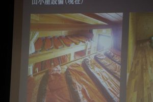 平成30年度第2学年総合的な学習の時間「富士山学」講演会が行われました