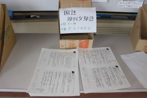 5月21日（月）定期試験前週間です