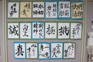前期第1回定期試験が始まりました