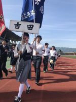 平成30年度山梨県高等学校総合体育大会 学校対抗 女子総合第4位入賞