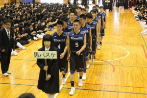 平成30年度山梨県高等学校総合体育大会壮行会が行われました