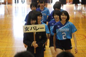 平成30年度山梨県高等学校総合体育大会壮行会が行われました