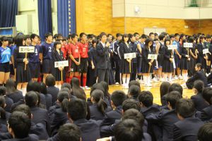 平成30年度山梨県高等学校総合体育大会壮行会が行われました