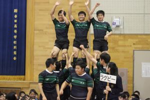 平成30年度山梨県高等学校総合体育大会壮行会が行われました