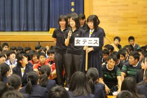 平成30年度山梨県高等学校総合体育大会壮行会が行われました