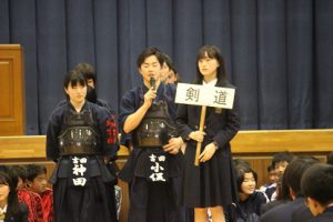 平成30年度山梨県高等学校総合体育大会壮行会が行われました