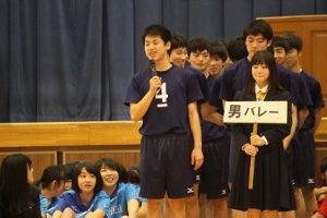 平成30年度山梨県高等学校総合体育大会壮行会が行われました