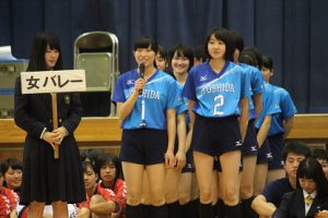 平成30年度山梨県高等学校総合体育大会壮行会が行われました