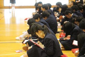 平成30年度第1学年総合的な学習の時間「吉高学」が行われました