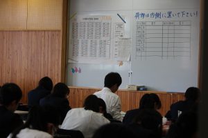 平成30年度理数科ＧＷ登校学習会が始まりました
