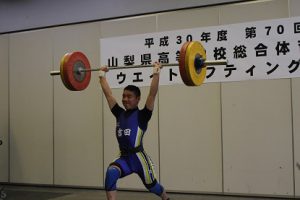 平成30年度第70回山梨県高等学校総合体育大会が始まりました