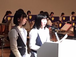 吉田高校吹奏楽部第48回定期演奏会へのご来場ありがとうございました