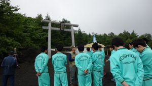 平成30年度第2学年「富士山学」校外学習が行われました