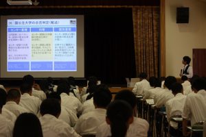 第3学年進路講演会が行われました