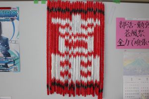 学びを形にしていこう！第69回蒼風祭に向けて