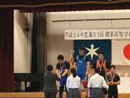 祝 優勝 関東高校ウエイトリフティング大会 85ｋｇ級持田慶貴選手