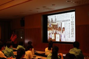 平成30年度第2学年「富士山学」校外学習が行われました