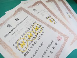 祝　第65回NHK杯全国高校放送コンテスト4部門出場決定 放送部