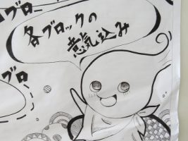 6月も最終週、今週も始まりました