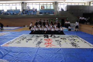 祝 優秀賞　第8回山梨県高等学校書道パフォーマンス大会（書道部）
