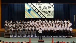 第69回蒼風祭ブロック合唱の様子です
