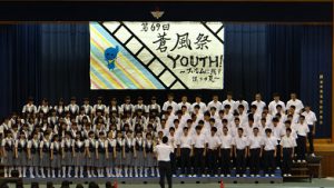 第69回蒼風祭ブロック合唱の様子です