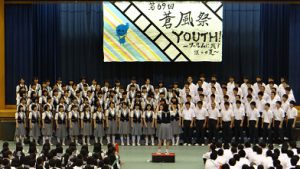 第69回蒼風祭ブロック合唱の様子です