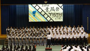 第69回蒼風祭ブロック合唱の様子です