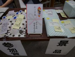 吉高ビブリオバトル２０１８を開催しました