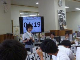 吉高ビブリオバトル２０１８を開催しました