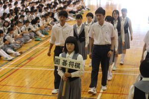 野球・インターハイ・全国大会出場者の壮行会が行われました