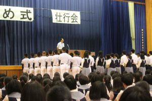 野球・インターハイ・全国大会出場者の壮行会が行われました
