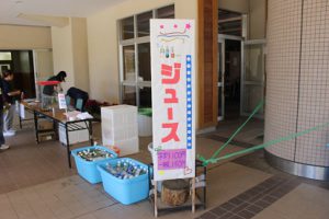 第69回蒼風祭 PTA主催の模擬店収益金を寄付していただきました
