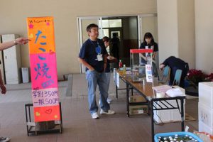 第69回蒼風祭 PTA主催の模擬店収益金を寄付していただきました