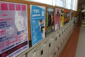 第69回蒼風祭 文化部展示の様子です