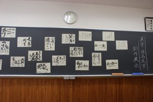 第69回蒼風祭 文化部展示の様子です
