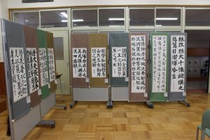 第69回蒼風祭 文化部展示の様子です