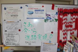 7月に入りました