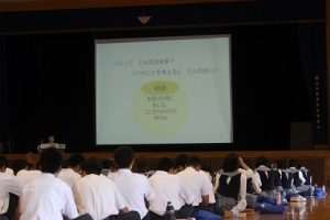 平成30年度ストレスマネジメント講座を行いました