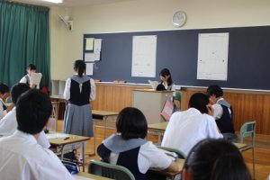 平成30年度弁護士出前授業を行いました