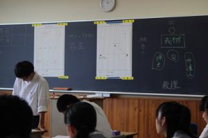 平成30年度弁護士出前授業を行いました