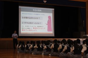 平成30年度「ケータイ・スマホ安全利用教室」が行われました