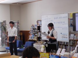 本の甲子園！！ビブリオバトル開催