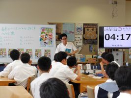 吉高ビブリオバトル２０１８を開催しました